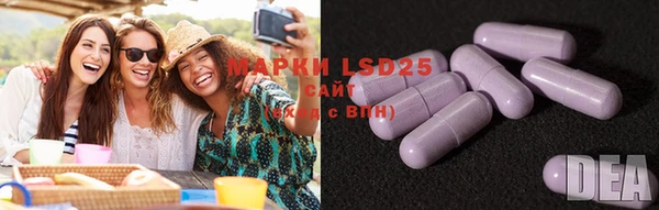 MDMA Premium VHQ Дмитровск